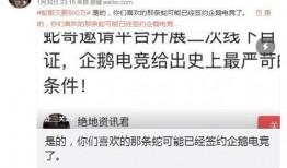 斗鱼爆料叶子怎么弄掉视频,揭秘叶子如何巧妙应对“脱粉”风波