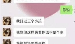 干货圈最新爆料视频大全,揭秘热点事件，洞察行业动态